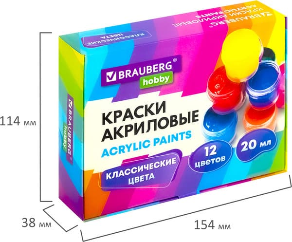Акриловые краски Brauberg Hobby / 192435 7