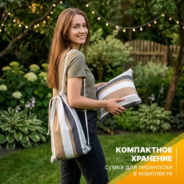 Гамак-качели Sundays ZC-CS006-1 4