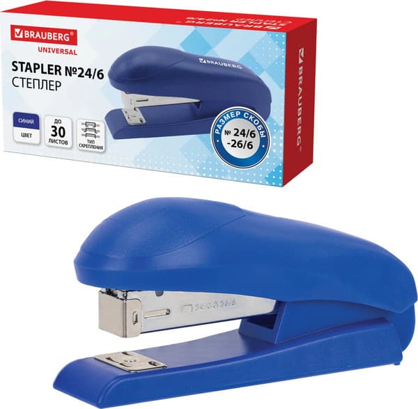 Степлер Brauberg Universal / 272718 8