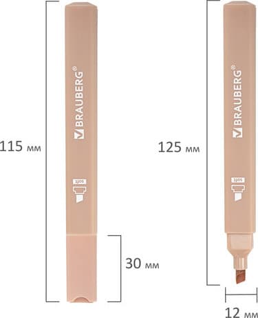 Текстовыделитель Brauberg Morandi / 152516 9