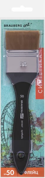 Кисть для рисования Brauberg Art Синтетика №50 / 201037