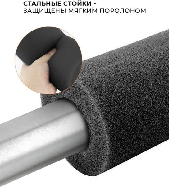 Батут GetActive J8L-O 9