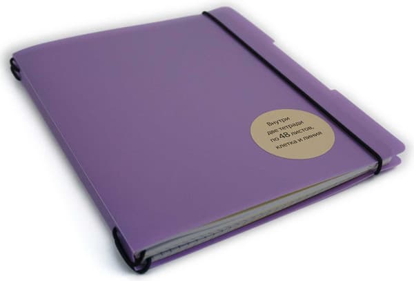 Набор тетрадей Listoff DoubleBook / ТПДБ596159 2