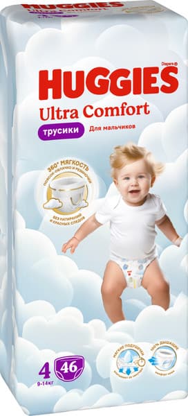 Подгузники-трусики детские Huggies Ultra Comfort Mega 4 Boy 2