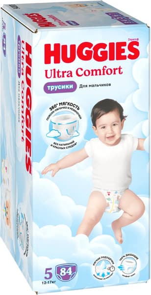 Подгузники-трусики детские Huggies Ultra Comfort Box 5 Boy
