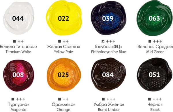 Акриловые краски Brauberg Hobby / 192405 8