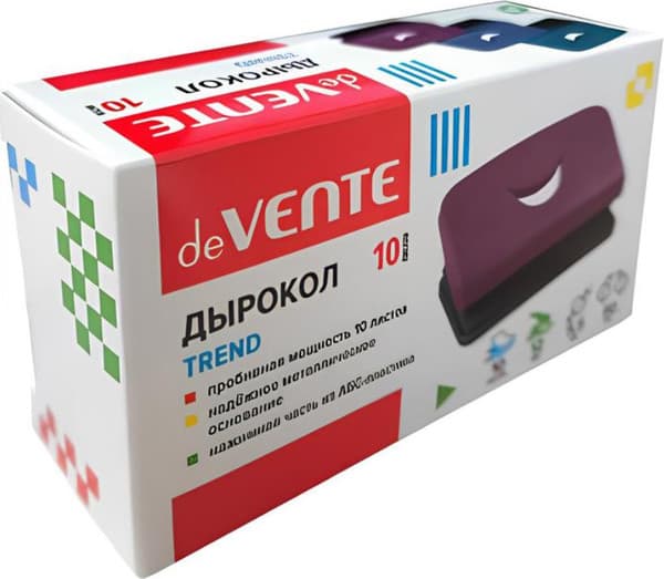 Дырокол deVente Trend / 4020505 2