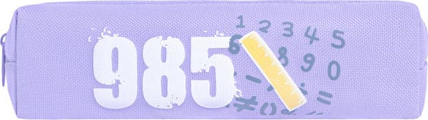 Пенал Юнландия Юниор. Numbers / 273807 2