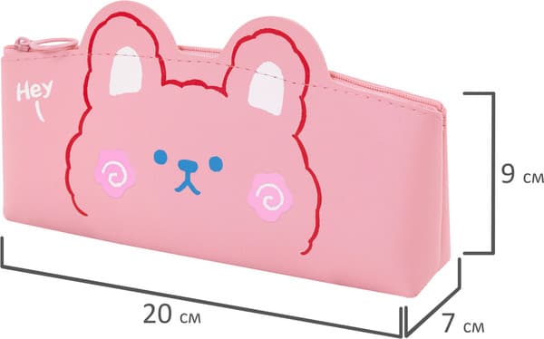 Пенал Юнландия Юниор. Pink Bear / 273818 7