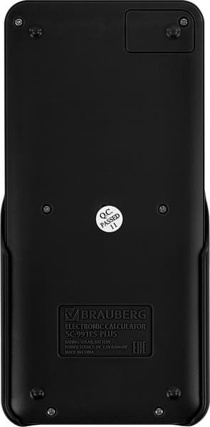 Калькулятор Brauberg SC-991ES-Plus-BK / 272651 7
