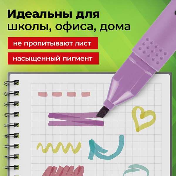 Набор маркеров Staff College / 152531 9
