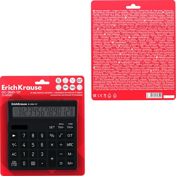 Калькулятор Erich Krause DC-2860-12T Classic / 62752 4
