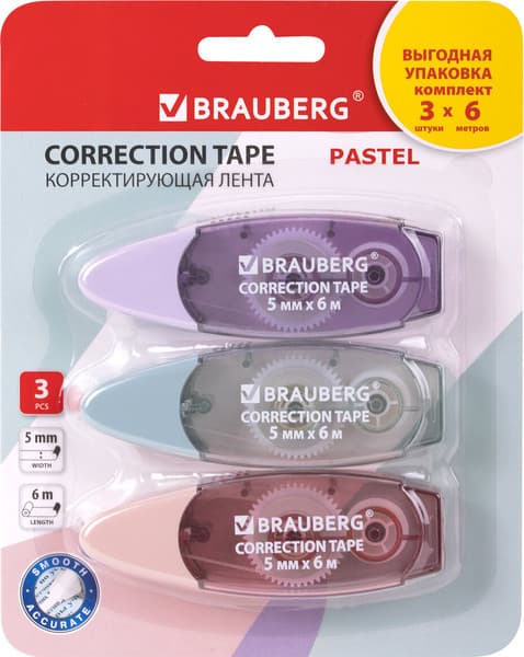 Корректор для текста Brauberg 272658 8