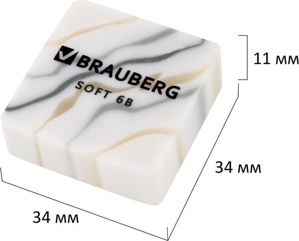 Набор ластиков Brauberg Marble / 272735 7