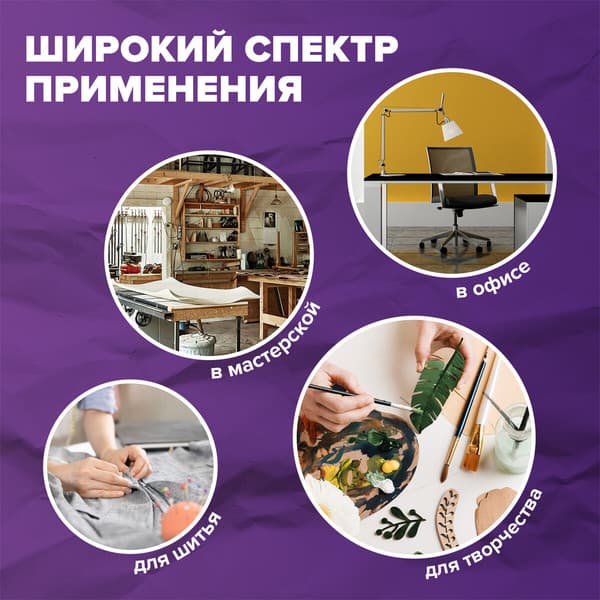 Набор ножей канцелярских Brauberg Classic / 238772 7