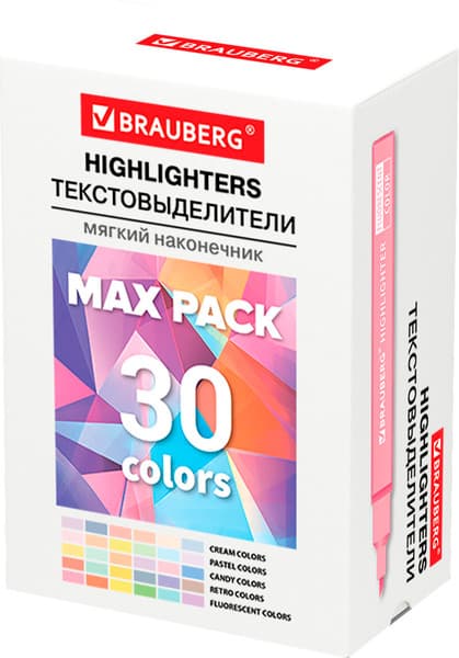 Набор маркеров Brauberg Super Mix / 152539