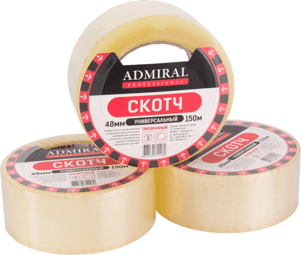 Скотч Admiral 48ммx66м 50мкм 2